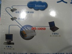 太超值了！65元买到D-Link五口交换机，服务器工作站的隐藏福利