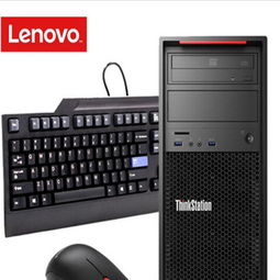 联想ThinkStation P520c 专业工作站的全能之选，性能与稳健的精准平衡